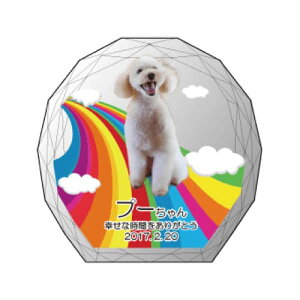 【KPシリーズ クリスタル位牌(小)(中)(大)】 オーダーメイド 写真プリント ラインストーン