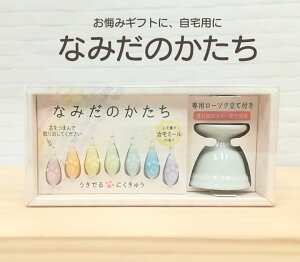 ybg{ Ȃ݂̂ [\NăZbg ݃Mtg