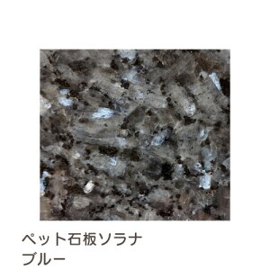 sXIWiybgΔ solana -\i-tyOpzyv[gtzybg v[g zCg ubN sN u[ bh