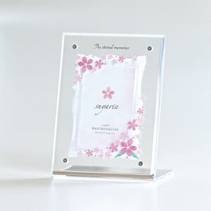 y݌Ɍ30OFFzsuyarin  yANtHgX^h 4p (STCY)(MTCY)z u[ sN p[v