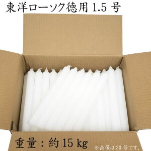m[\N y 1`100 z p 15kg F m[\N ΂ Ɩp Cxg ܂Ƃߔ  d  [\N XC 낤