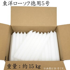 m[\N y 1`100 z p 15kg F m[\N ΂ Ɩp Cxg ܂Ƃߔ  d  [\N XC 낤