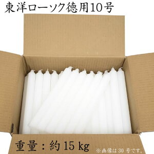 m[\N y 1`100 z p 15kg F m[\N ΂ Ɩp Cxg ܂Ƃߔ  d  [\N XC 낤