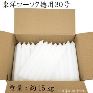 m[\N y 1`100 z p 15kg F m[\N ΂ Ɩp Cxg ܂Ƃߔ  d  [\N XC 낤