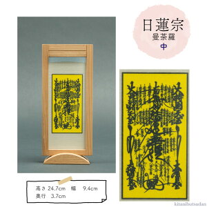 X^h| yi͂邩j^F   y{̂݁z ^@ @ y^@{莛h ^@Jh y@ ɔ@ @@ @؏@ 䶗 V@ @ ՍϏ@ ߉ޔ@