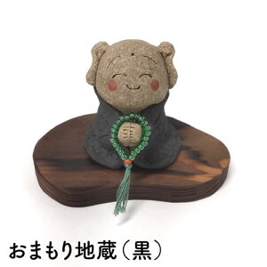 ₭ Lc ~j ܂n   茳{ n