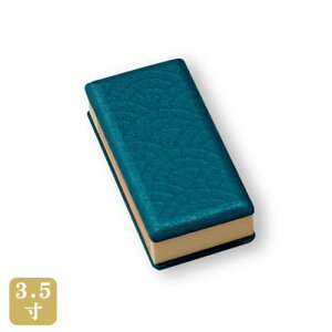 ߋ  3.0 3.5 ، 㕧d Y { zOh  a Ւ bh  L ̗t u[ Cg