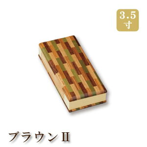 ߋ  3.0 3.5 IW uE EH[ibg ، 㕧d 㕧 Y {  ؍׍H VR