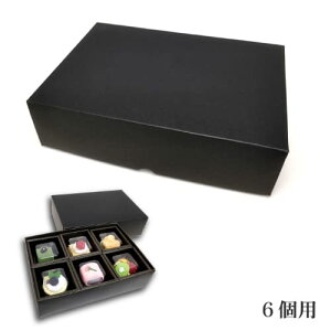 ߂E߂Lh pMtgBOXy2pzy3pzy6pz@،