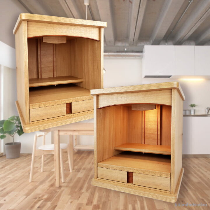 楽天市場】【当店オリジナル】 モダンミニ仏壇 アポロ 14号 日本製 