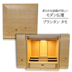 _d v^ 15 ^ 43cm d̂ LED Cg ~jd Ƌ rO