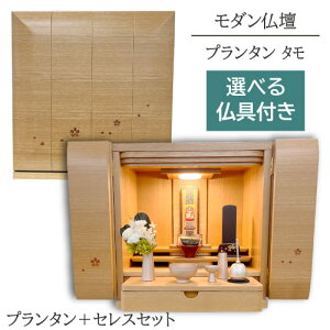 dZbg _d v^ ^ ZXZbg 15 ^ 43cm LED Cg ~jd Ƌ