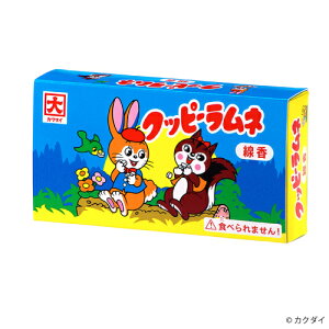 䂤pPbg J} Nbs[l̂ ~j