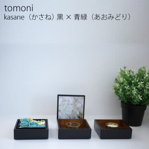 _ԃv[g^XIWiuh  tomoni  y kasane  z   (  ) 茳{ Y { 茳{ ~jd Zbg[ ؒJdIWiuh tomoni ] d  