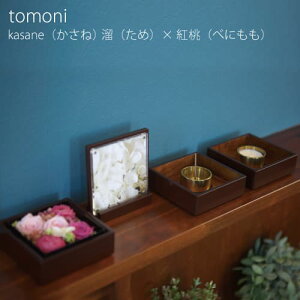 _ԃv[g^XIWiuh  tomoni  y kasane  z   (  ) 茳{ Y { 茳{ ~jd Zbg[ ؒJdIWiuh tomoni ] d  
