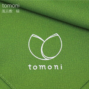 ^тɕ֗ y kasane ˗pC~ z ނ z     茳{ C~ 48cm [ؒJdIWiuh tomoni]