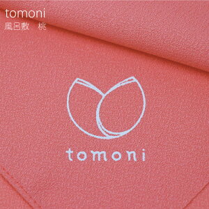 ^тɕ֗ y kasane ˗pC~ z ނ z     茳{ C~ 48cm [ؒJdIWiuh tomoni]