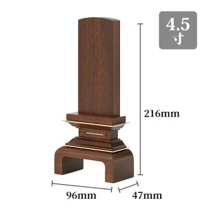 { _ʔv t[Y 3.5 4 4.5 EH[ibg ^J ؐ  ʔv   