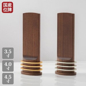 { _ʔv pbV 3.5 4 4.5 EH[ibg S[h Vo[ ^J ؐ  ʔv   