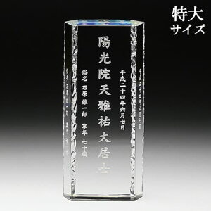 KHV[Y NX^ʔv KH-12@() () () () 薳 ThuXg