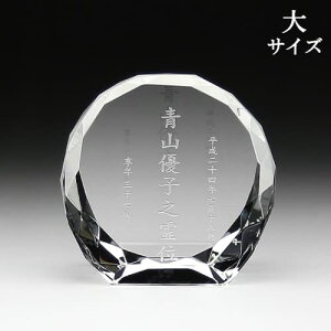 KHV[Y NX^ʔv KH-16@() () () 薳 ThuXg