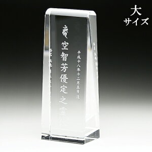 y ʔv ꍞ zKHV[Y NX^ʔv KH-18@() () () 薳 ThuXg