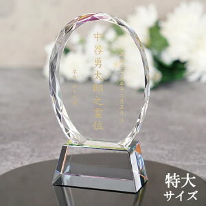 KHV[Y NX^ʔv KH-24@() () () () ㍞