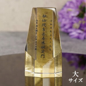 KHV[Y dlNX^ʔv KH-25@() () () 薳 ThuXg NX^ KX