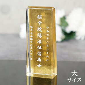 y ʔv ꍞ zKHV[Y NX^ʔv KH-26@() () () 薳 ThuXg NX^ KX