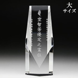 KHV[Y NX^ʔv KH-4@() () () 薳 ThuXg
