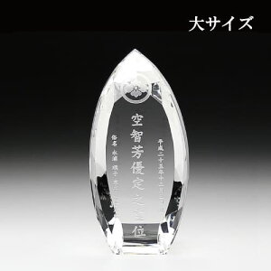 KHV[Y NX^ʔv KH-9/10 _ NX^KX ThuXg 薳