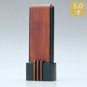 ʔv ACK[ 4.0 4.5 5 ، ؐ urK  ubN Yʔv { ʔv dE H   񖼒