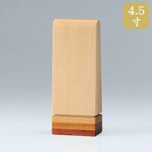 ʔv Aivi2 @3.5 4.0 4.5 ، ؐ Yʔv { ʔv dE  ʔv H   񖼒