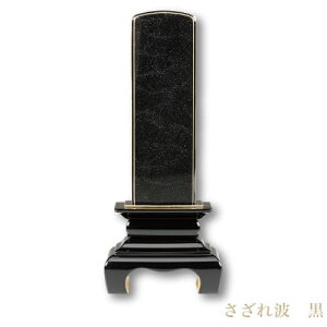 Èʔv Y {bۂgi/Ő/[g/Qj 3.5 4 4.5 { _ʔv ʔv Gʔv  ʔv   ꖳ