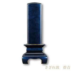 Èʔv Y {bۂgi/Ő/[g/Qj 3.5 4 4.5 { _ʔv ʔv Gʔv  ʔv   ꖳ