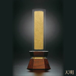 Èʔv Y V {^ v`i 4 4.5 h { _ʔv ANv ؈ʔv  ʔv   ꖳ