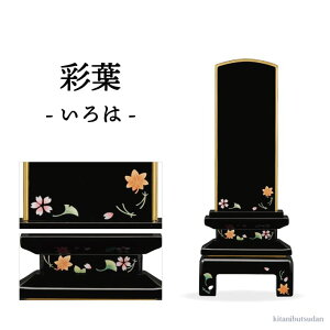 ��Î��G�ʔv ���Y ���� 4�� ���{�� ���� �ʔv ��Óh ���G �{���� �������� ������ 1���l�����ꖳ�� �����ʔv