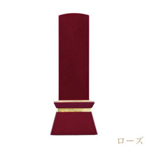 Èʔv Y ݂͂ 3 3.5 4 { _ʔv RpNgʔv  ʔv   ꖳ u[ sN bh Vv X^CbV