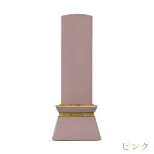 Èʔv Y ݂͂ 3 3.5 4 { _ʔv RpNgʔv  ʔv   ꖳ u[ sN bh Vv X^CbV