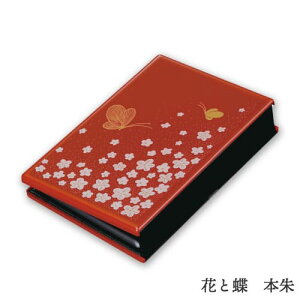 y薳z Èʔv gшʔv }ChAe Ԃƒ  { {   tHgt[ ʐ^ ʐ^ ܂肽 g 茳{  Óh