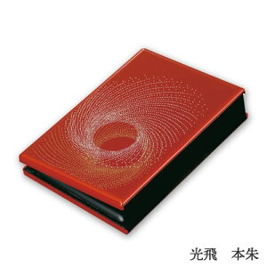 y薳z Èʔv gшʔv }ChAe   { {   tHgt[ ʐ^ ʐ^ ܂肽 g 茳{  Óh