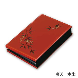 y薳z Èʔv gшʔv }ChAe V  { {   tHgt[ ʐ^ ʐ^ ܂肽 g 茳{  Óh