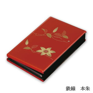 y薳z Èʔv gшʔv }ChAe S  { {   tHgt[ ʐ^ ʐ^ ܂肽 g 茳{  Óh