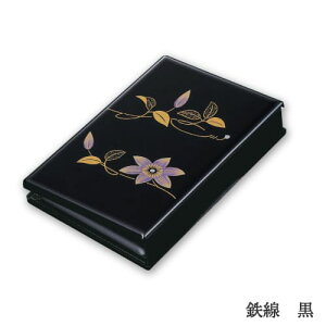 y薳z Èʔv gшʔv }ChAe S  { {   tHgt[ ʐ^ ʐ^ ܂肽 g 茳{  Óh
