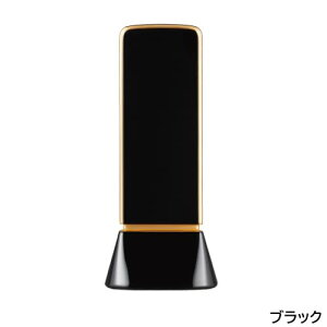 文字彫り1名様無料 位牌 新世紀位牌 和流都 わるつ 塗位牌 3.5寸 4寸 4.5寸 5寸 レッド ブルー グリーン ホワイト ブラック 日本製 モダン位牌 仏具 高級 金 純金箔 仏壇 仏具夫婦 連名 水子 供養