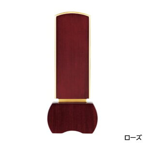 ㍞ ʔv VIʔv uDv 䂤Ƃ ؈ʔv 3 3.5 4 4.5 5 h ԗ { _ʔv  