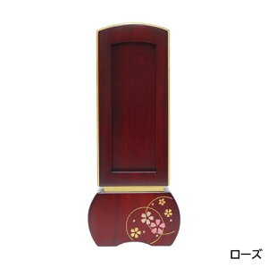 ㍞ ʔv VIʔv uD S ov 䂤Ƃ ̂ Joʔv G 3.5 4 4.5 5 h ԗ { _ʔv  oʔv Joʔv Joʔv o Jo 