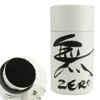 丸叶むらた 無ZERO 【 筒型 】 ミニ 超微煙・超無香