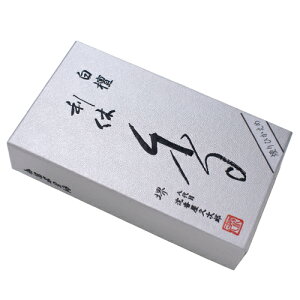 쐰 h x  ڒvY o 䋟 ƒp  p 䋟 Q ފ ~ ~
