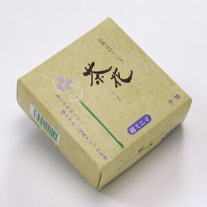  ѓ R̂₷炬  ~j(6cm)  ^ol p  ƒp  䋟 Q ފ ~  p ~ V~ ~ r䌩 r